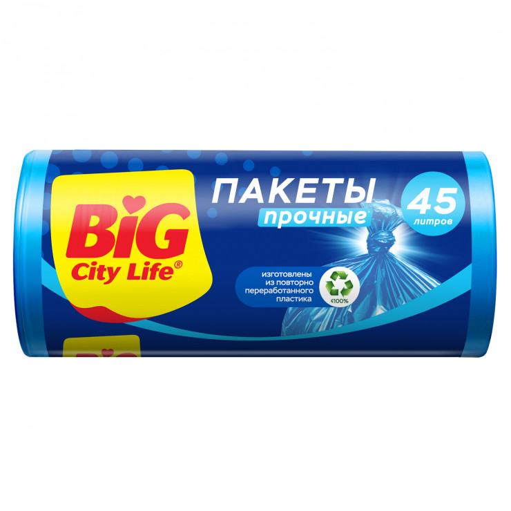 ПАКЕТЫ Д/МУСОРА БИГ СИТИ 45Л*20ШТ 55*70СМ СИНИЕ