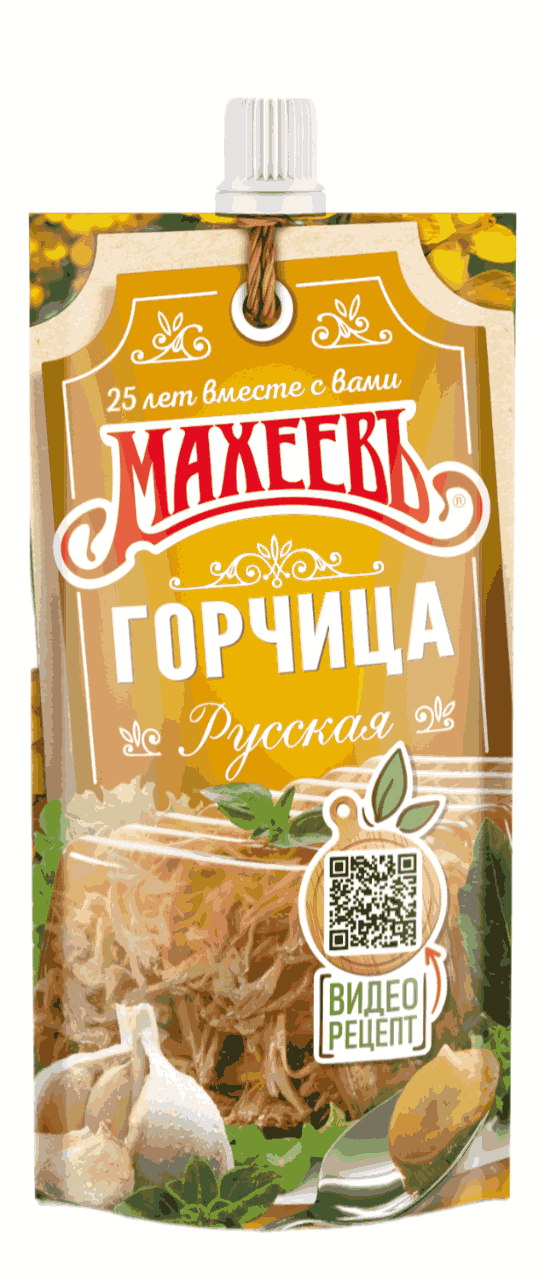 ГОРЧИЦА МАХЕЕВЪ 140Г РУССКАЯ ДОЙ ПАК ДОЗ
