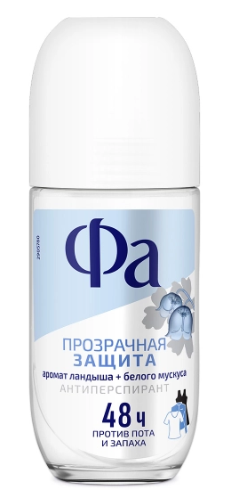 ДЕЗОДОРАНТ ФА 50МЛ ПРОЗРАЧНАЯ ЗАЩИТА РОЛИК