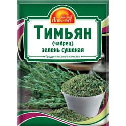ТИМЬЯН ВИТЭКС 10Г ЧАБРЕЦ