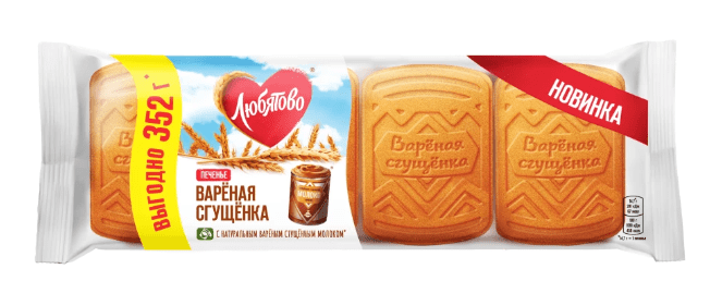 ПЕЧЕНЬЕ САХАРНОЕ ЛЮБЯТОВО ВАРЕНАЯ СГУЩЕНКА 352Г