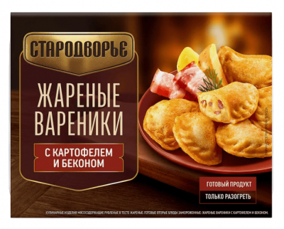 ВАРЕНИКИ СТАРОДВОРЬЕ 200Г С КАРТОФЕЛЕМ И БЕКОНОМ ЖАРЕНЫЕ