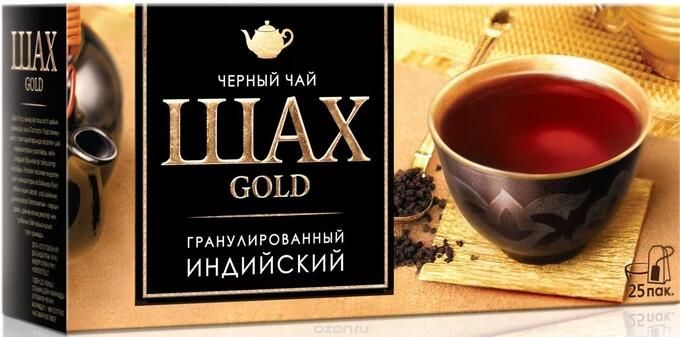 ЧАЙ ШАХ ГОЛД ПАКЕТ 2Г*25 ИНДИЙСКИЙ ГРАНУЛИРОВАННЫЙ