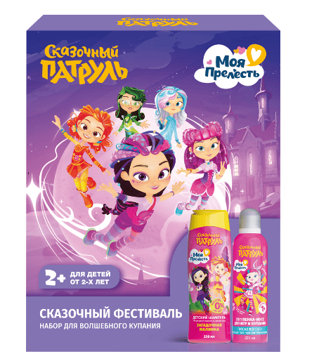 НАБОР МОЯ ПРЕЛЕСТЬ СКАЗОЧНЫЙ ФЕСТИВАЛЬ
