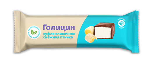 КОНФЕТЫ ГОЛИЦИН СНЕЖНАЯ ПТИЧКА 30Г СУФЛЕ СЛИВОЧНОЕ С ФРУКТОЗОЙ