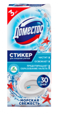 СТИКЕР Д/УНИТАЗА ДОМЕСТОС 30Г ОЧИЩАЮЩИЙ МОРСКАЯ СВЕЖЕСТЬ