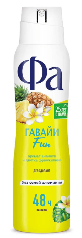 ДЕЗОДОРАНТ ФА 150МЛ РИТМЫ ОСТРОВА ГАВАЙИ СПРЕЙ
