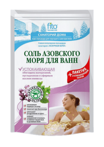 СОЛЬ Д/ВАННЫ ФИТОКОСМЕТИК АЗОВСКОГО МОРЯ 500Г+30Г УСПОКАИВАЮЩАЯ