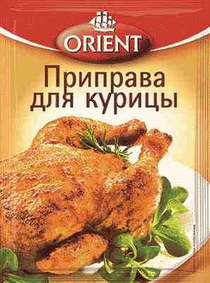ПРИПРАВА ОРИЕНТ 20Г ДЛЯ КУРИЦЫ ПАКЕТ