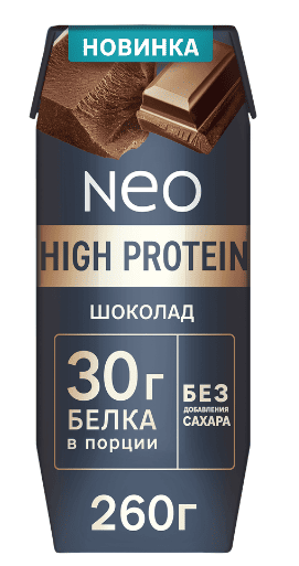 КОКТЕЙЛЬ НЕО 260Г МОЛОЧНЫЙ С ШОКОЛАДОМ ОБЕЗЖ ВЫСОКОБЕЛК УЛЬТРАПАСТ