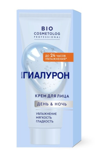 КРЕМ Д/ЛИЦА БИО КОСМЕТОЛОГ ПРОФЕШИОНАЛ 50МЛ ЭКСТРА ГИАЛУРОН ДЕНЬ/НОЧЬ