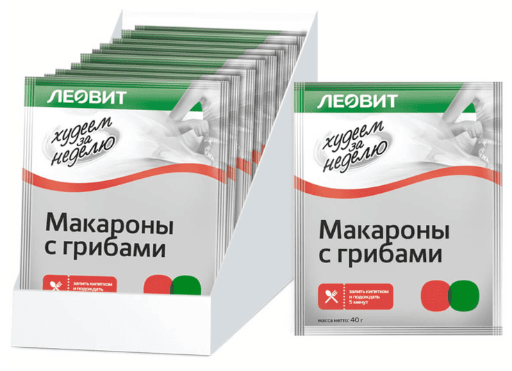 МАКАРОНЫ ХУДЕЕМ ЗА НЕДЕЛЮ 40Г С ГРИБАМИ