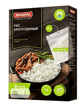 КРУПА ЯРМАРКА РИС КРУГЛОЗЕРНЫЙ ПАКЕТ 5*80Г