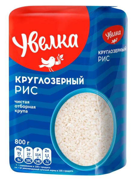 КРУПА УВЕЛКА 800Г РИС КРУГЛОЗЕРНЫЙ ШЛИФОВАННЫЙ МЯГ/УП