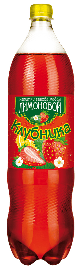 НАПИТОК Б/АЛК НАПИТКИ ЗАВОДА МАДАМ ЛИМОНОВОЙ 1,5Л СО ВКУСОМ КЛУБНИКИ С/ГАЗ