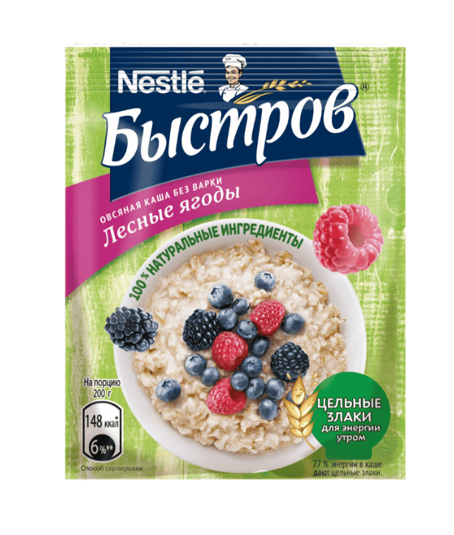 ХЛОПЬЯ БЫСТРОВ 40Г ОВСЯНЫЕ С ЛЕСНЫМИ ЯГОДАМИ БЕЗ ВАРКИ