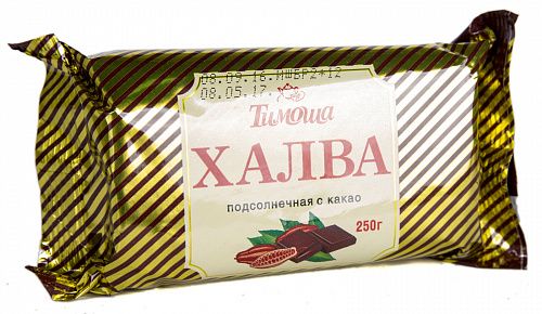 ХАЛВА ТИМОША 250Г ПОДСОЛНЕЧНАЯ С КАКАО