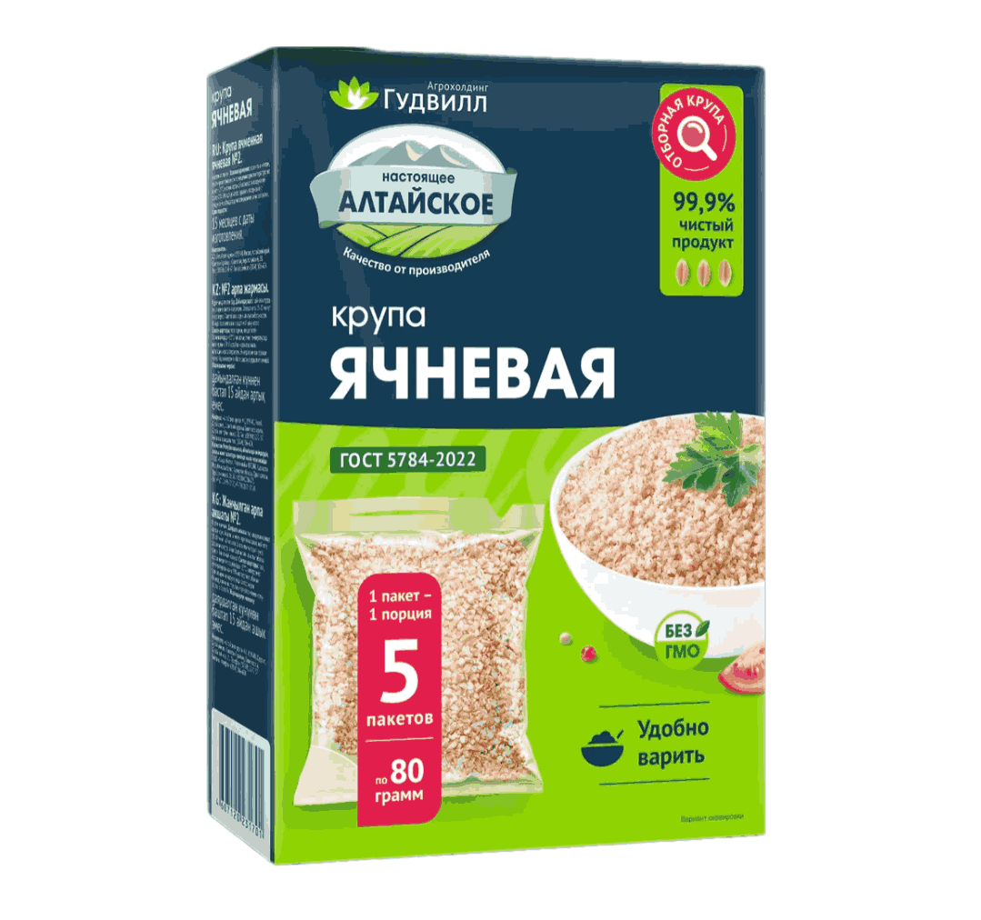КРУПА ГУДВИЛЛ ЯЧНЕВАЯ 5ШТ*80ГР ДРОБЛЕНАЯ
