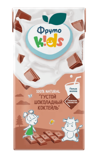 КОКТЕЙЛЬ МОЛОЧНЫЙ ФРУТКИДС 0,2Л 2% ГУСТОЙ ШОКОЛАДНЫЙ Д/П