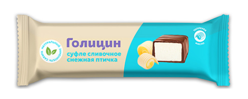 КОНФЕТЫ ГОЛИЦИН КОФЕ ЛАТТЕ 30Г СУФЛЕ С ФРУКТОЗОЙ