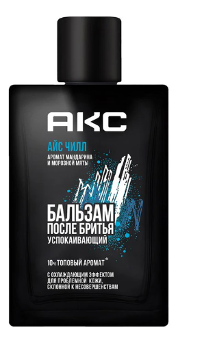 БАЛЬЗАМ ПОСЛЕ БРИТЬЯ АКС 100МЛ УСПОК С ОХЛАЖДАЮЩИМ ЭФФЕКТОМ АЙС ЧИЛЛ