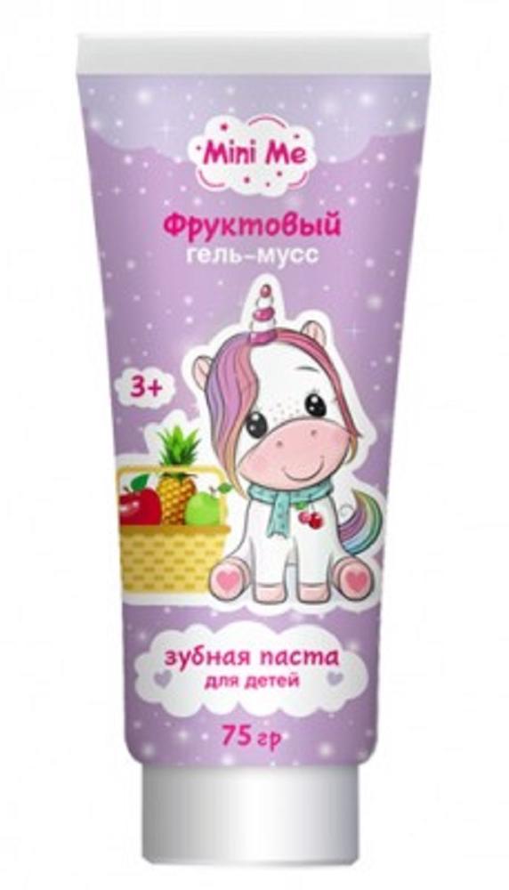 ПАСТА ЗУБНАЯ МИНИ МИ 75МЛ ФРУКТОВЫЙ ГЕЛЬ-МУСС Д/ДЕТЕЙ