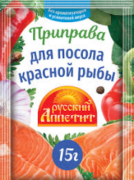 ПРИПРАВА ВИТЭКС Д/ПОСОЛА КРАСНОЙ РЫБЫ 15Г
