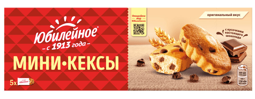 КЕКСЫ-МИНИ ЮБИЛЕЙНОЕ 140Г С КУСОЧКАМИ МОЛОЧНОГО ШОКОЛАДА ОРИГИНАЛЬНЫЙ ВКУС