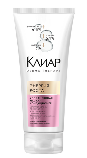 МАСКА-КОНДИЦИОНЕР КЛЕАР ДЕРМА ТЕРАПИ 200МЛ УПЛОТНЯЮЩАЯ ЭНЕРГИЯ РОСТА