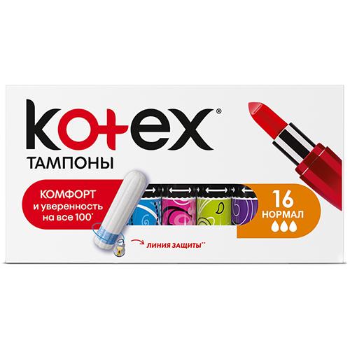 ТАМПОНЫ КОТЕКС НОРМАЛ 16ШТ