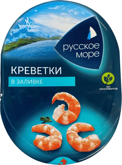 МЯСО КРЕВЕТКИ РУССКОЕ МОРЕ 180Г В ЗАЛИВКЕ