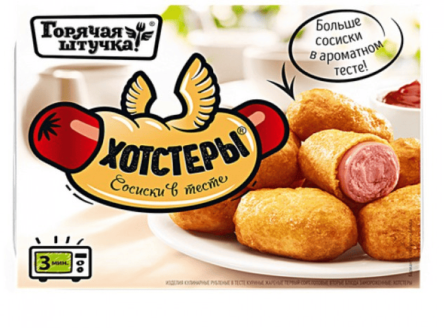 ХОТСТЕРЫ ГОРЯЧАЯ ШТУЧКА 250Г С СЫРОМ
