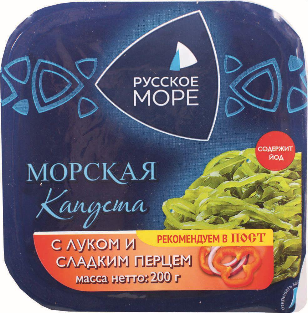 САЛАТ РУССКОЕ МОРЕ 200Г ИЗ МОРСКОЙ КАПУСТЫ С ЛУКОМ И СЛАДКИМ ПЕРЦЕМ