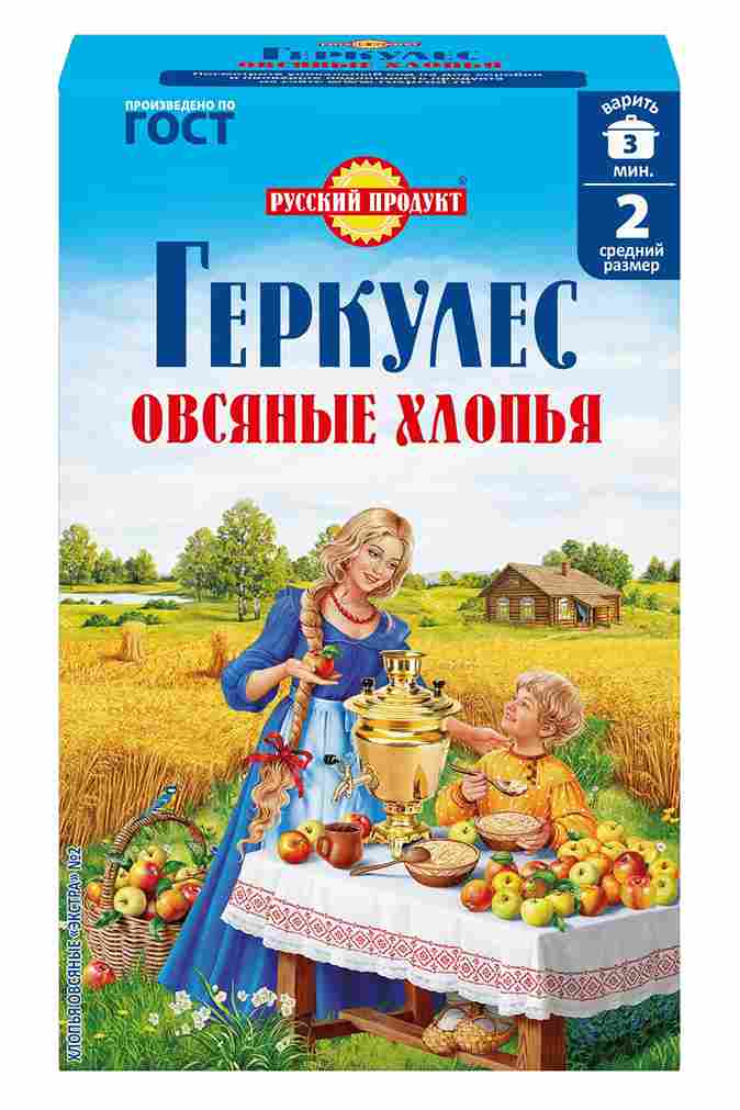 ХЛОПЬЯ ОВСЯНЫЕ ГЕРКУЛЕС ЭКСТРА №2 350Г