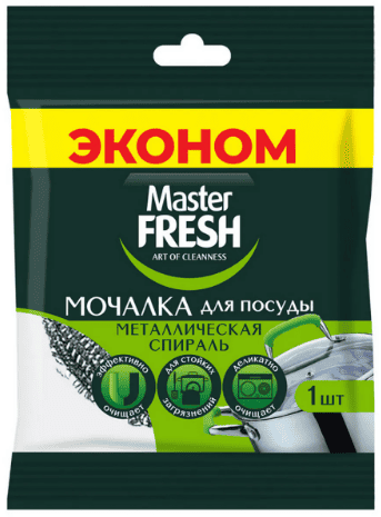 МОЧАЛКА Д/ПОСУДЫ МАСТЕР ФРЕШ ЭКОНОМ 1ШТ СПИРАЛЬ МЕТАЛЛИЧЕСКАЯ
