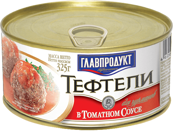 ТЕФТЕЛИ ГЛАВПРОДУКТ 325Г В ТОМАТНОМ СОУСЕ