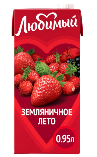 НАПИТОК СОКОСОДЕРЖАЩИЙ ЛЮБИМЫЙ 0,95Л ЗЕМЛЯНИЧНОЕ ЛЕТО Д/ДЕТСК ПИТ