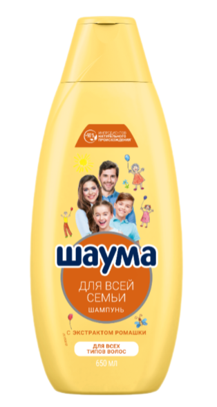 ШАМПУНЬ ШАУМА 650МЛ ДЛЯ ВСЕЙ СЕМЬИ