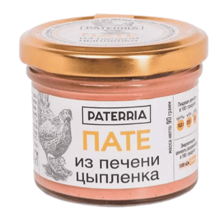 ПАТЕ ПАТЕРРИЯ 90Г ИЗ ПЕЧЕНИ ЦЫПЛЕНКА СТ/Б