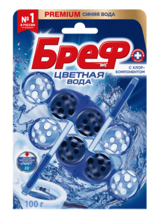 СРЕДСТВО ЧИСТ Д/УНИТАЗА БРЕФ КОЛОР АКТИВ 2*50Г С ХЛОР КОМПОНЕНТОМ