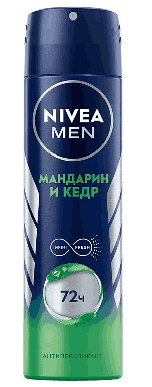ДЕЗОДОРАНТ-АНТИПЕРСПИРАНТ НИВЕЯ 150МЛ МАНДАРИН И КЕДР МУЖ СПРЕЙ