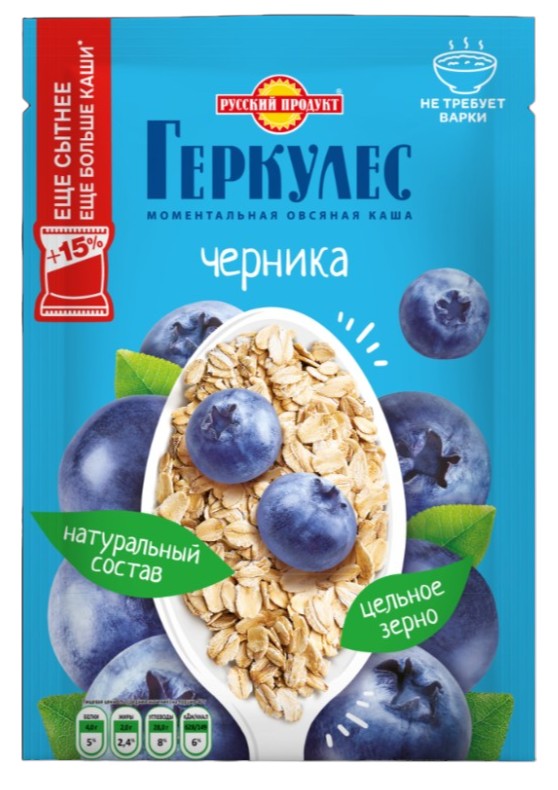 КАША РУССКИЙ ПРОДУКТ ГЕРКУЛЕС 35Г ОВСЯНАЯ С ЧЕРНИКОЙ
