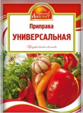 ПРИПРАВА ВИТЭКС УНИВЕРСАЛЬНАЯ 15Г