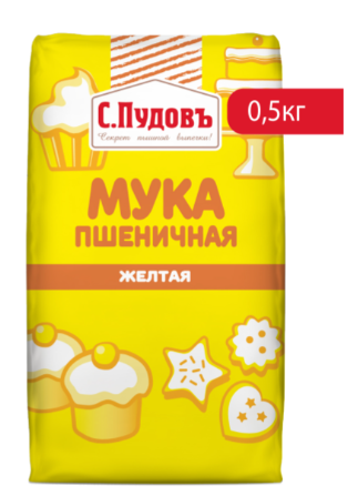 МУКА С.ПУДОВЪ 500Г ПШЕНИЧНАЯ ЦВЕТНАЯ ЖЕЛТАЯ БУМ/УП
