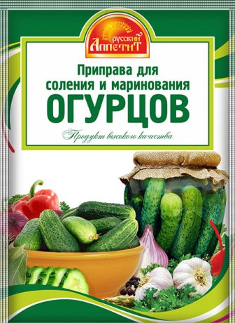 ПРИПРАВА ВИТЭКС Д/СОЛЕНИЯ И МАРИНОВАНИЯ ОГУРЦОВ 15Г