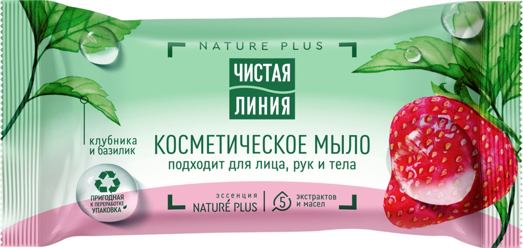 МЫЛО КОСМЕТИЧЕСКОЕ ЧИСТАЯ ЛИНИЯ 75Г КЛУБНИКА
