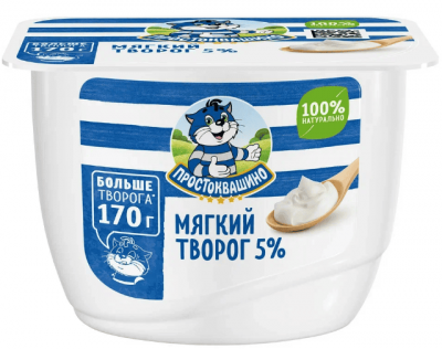 ТВОРОГ ПРОСТОКВАШИНО НЕЖНЫЙ 5% 170Г МЯГКИЙ