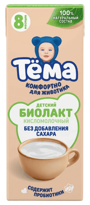 БИОЛАКТ ТЕМА 3,4% 206Г ДЕТСКИЙ Б/САХАРА