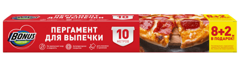 ПЕРГАМЕНТ Д/ВЫПЕЧКИ БОНУС 8+2М