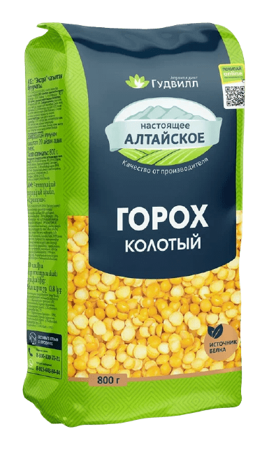 КРУПА ГУДВИЛЛ ГОРОХ ЭКСТРА 800-960Г ШЛИФОВАННЫЙ КОЛОТЫЙ